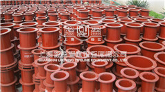 <a href=http://www.www.henanjiankai.com target=_blank class=infotextkey>柔性防水套管</a>.jpg