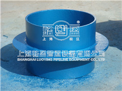 <a href=http://www.www.henanjiankai.com target=_blank class=infotextkey>防水套管</a>