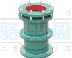 <a href=http://www.www.henanjiankai.com target=_blank class=infotextkey>柔性防水套管</a>