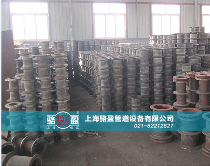 <a href=http://www.www.henanjiankai.com target=_blank class=infotextkey>柔性防水套管</a>的除銹保養(yǎng)