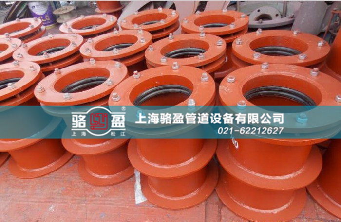 <a href=http://www.www.henanjiankai.com target=_blank class=infotextkey>柔性防水套管</a>的焊接方式