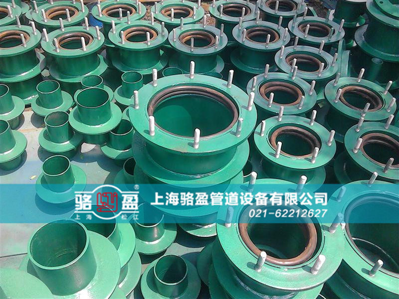 <a href=http://www.www.henanjiankai.com target=_blank class=infotextkey>防水套管</a>的封堵要求和過程